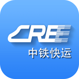 中鐵快運