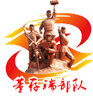 戰(zhàn)神勁旅