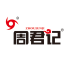 兒童火鍋