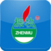 振牧寵物醫(yī)院
