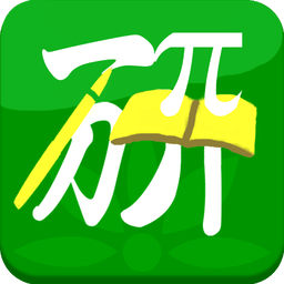 考研日歷