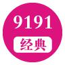 經(jīng)典整形網(wǎng)
