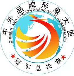 賽事網(wǎng)