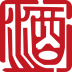 白酒團購
