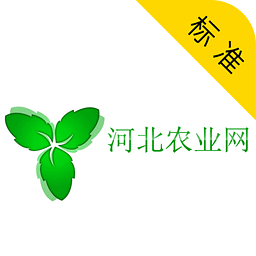 河北農(nóng)業(yè)網(wǎng)
