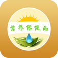 保健營養(yǎng)品