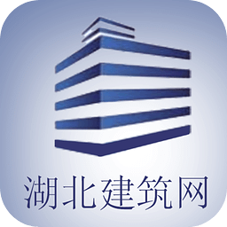湖北建筑網(wǎng)