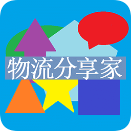 分享家