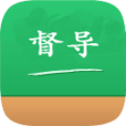 教育督導