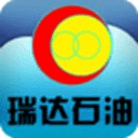 瑞達石油
