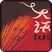 大話紅樓