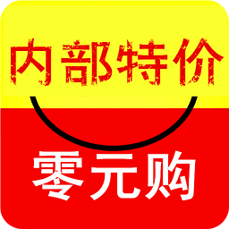 內(nèi)部優(yōu)惠券