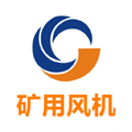 礦用風(fēng)機(jī)