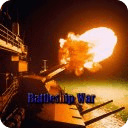 戰(zhàn)艦戰(zhàn)爭游戲