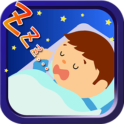 睡眠診斷