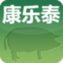 康樂泰