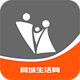 同城生活网
