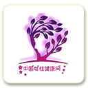 女性健康網(wǎng)
