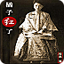 橘子紅了