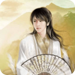 大人英明