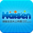 保定水上樂園
