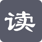 讀世界