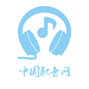 配音网