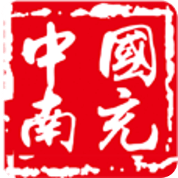 中國(guó)南充