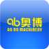奧博五金