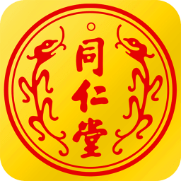 北京同仁堂