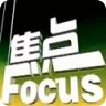 经纬天下