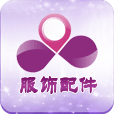 服饰配件