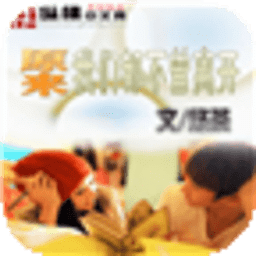 原來(lái)我們都不曾離開(kāi)