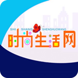 時尚生活網(wǎng)