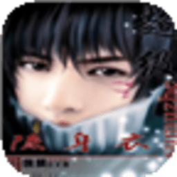 超级隐身衣