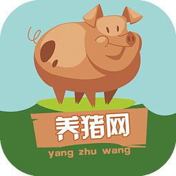 养猪网