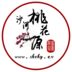 桃花源風(fēng)景區(qū)