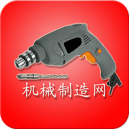 中國(guó)機(jī)械制造網(wǎng)