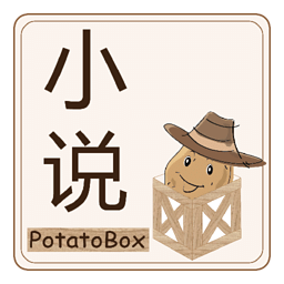 浪漫言情小說(shuō)