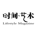 時間藝術
