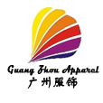 廣州服飾