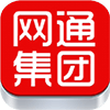 網(wǎng)通集團(tuán)