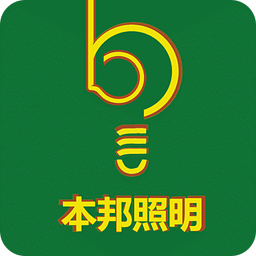 本邦照明