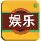 湛江娛樂
