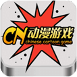 中國動漫游戲