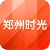 鄭州時光