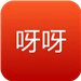 媽媽呀呀