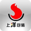 上洋包装