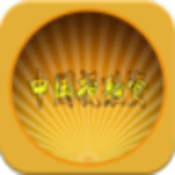 中國(guó)投融資