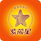 紫薇星